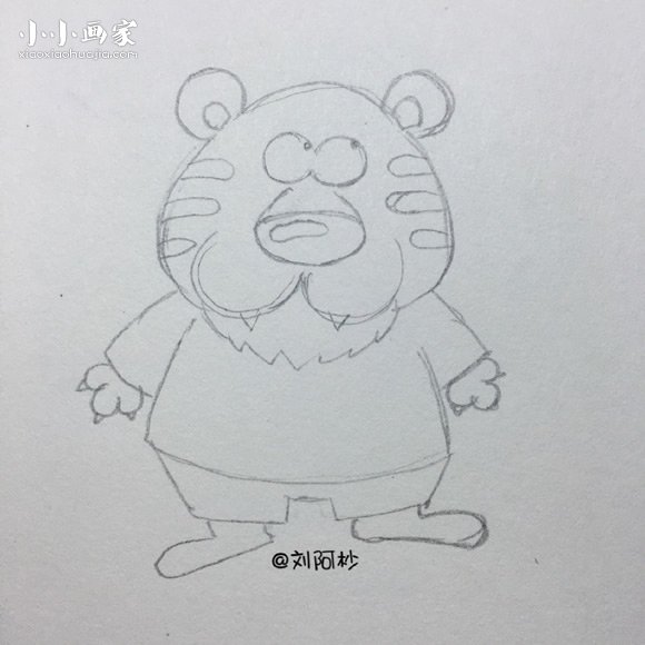 卡通老虎先生简笔画画法图片步骤步骤8