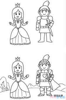 绘本故事怎么绘画漂亮公主和勇士的画法步骤图带颜色