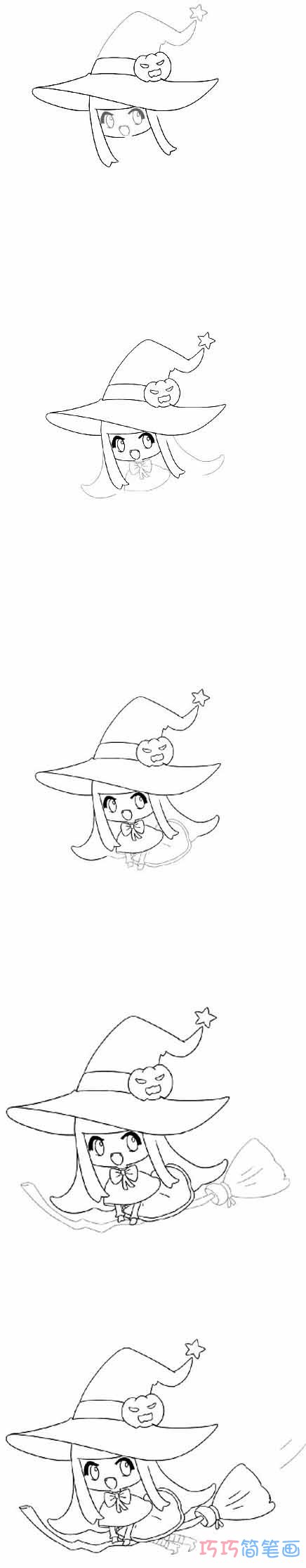 万圣节女巫简笔画图片 涂色女巫的画法步骤图片