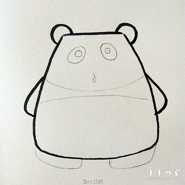 涂色大熊猫简笔画画法图片步骤步骤4
