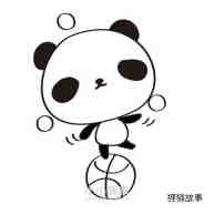 表演杂耍的大熊猫简笔画画法图片步骤步骤9
