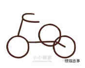 儿童三轮自行车的简笔画画法图片步骤步骤3
