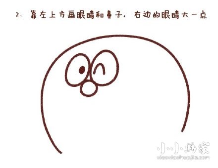 奔跑的哆啦A梦简笔画画法图片步骤步骤2