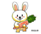 抱着胡萝卜的小兔子简笔画画法图片步骤