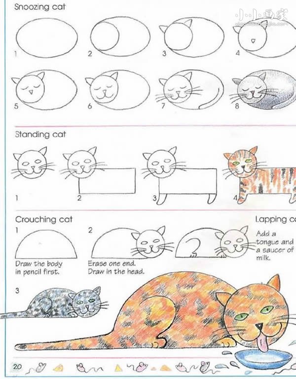 绘本故事三种可爱猫咪的简笔画画法图片步骤