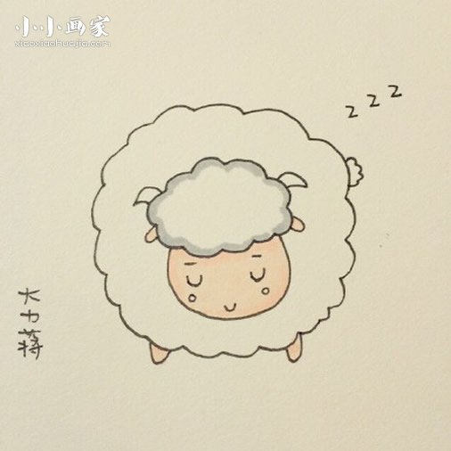 卡通彩色睡觉小绵羊简笔画画法图片步骤步骤1