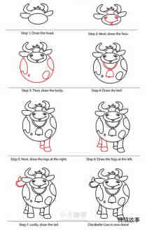 绘本故事卡通公牛简笔画画法图片步骤