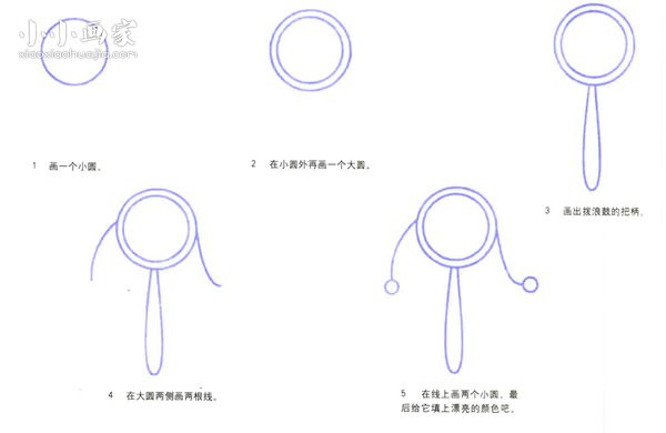 绘本故事可爱拨浪鼓简笔画画法图片步骤