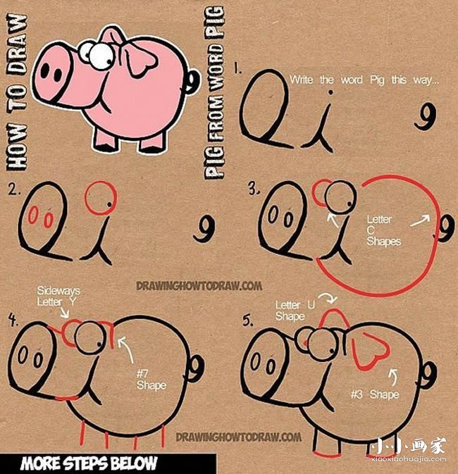 绘本故事数字9简笔画大肥猪的画法图片步骤