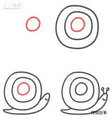 绘本故事字母O简笔画蜗牛的画法图片步骤
