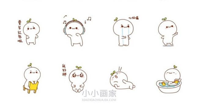 绘本故事可爱萝卜手账简笔画素材