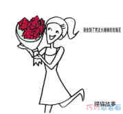 绘本故事七夕情人节收到玫瑰花礼物的小女孩简笔画图片