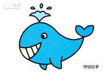 咧嘴笑的彩色鲸鱼简笔画画法图片步骤步骤1