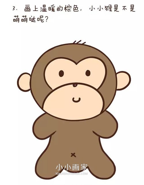 卡通小猴子简笔画画法图片步骤