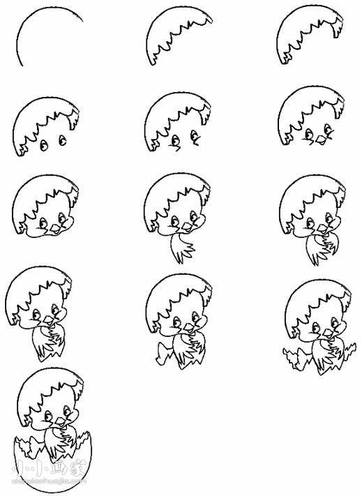 破壳而出的小鸡简笔画画法图片步骤步骤1