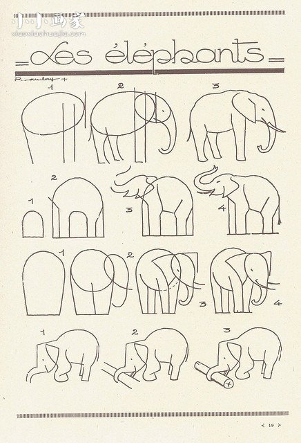 绘本故事不同形态大象简笔画画法图片步骤