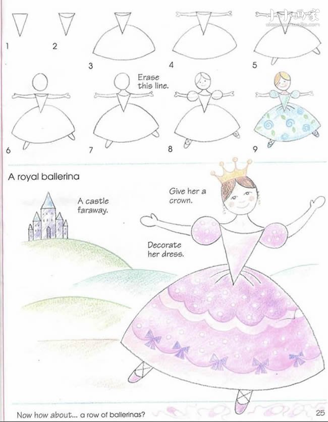 跳舞的公主简笔画画法图片步骤步骤1