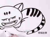 睡觉打呼噜的猫咪简笔画画法图片步骤步骤6
