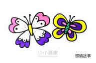 彩色花蝴蝶简笔画画法图片步骤步骤7