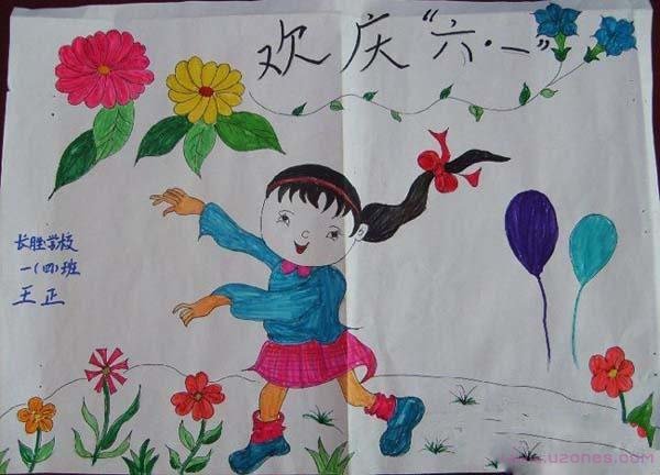 绘本故事一年级小女孩欢庆六一儿童节蜡笔画作品