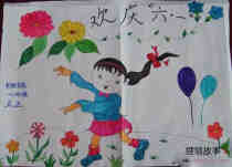 绘本故事一年级小女孩欢庆六一儿童节蜡笔画作品