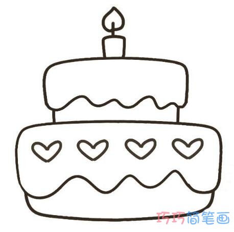 蜡烛生日蛋糕简笔画怎么画涂颜色漂亮步骤1