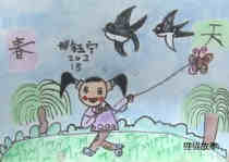 二年级优秀儿童画作品＂放风筝的小女孩＂步骤1