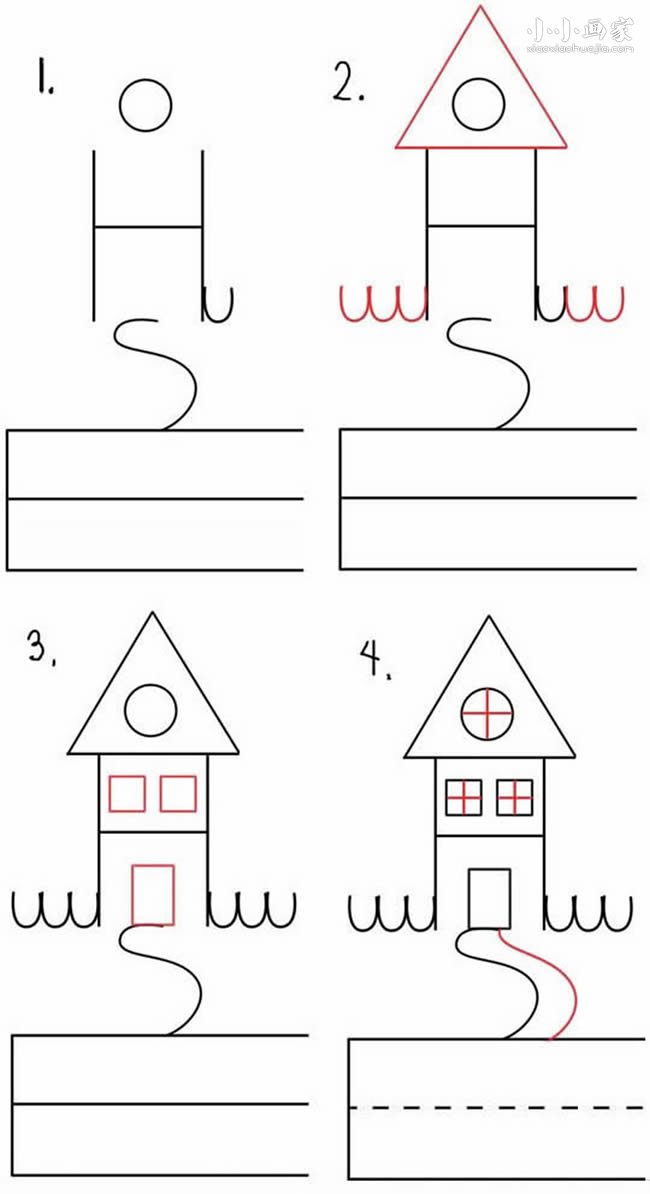 绘本故事英文单词House简笔画小房子的画法图片步骤