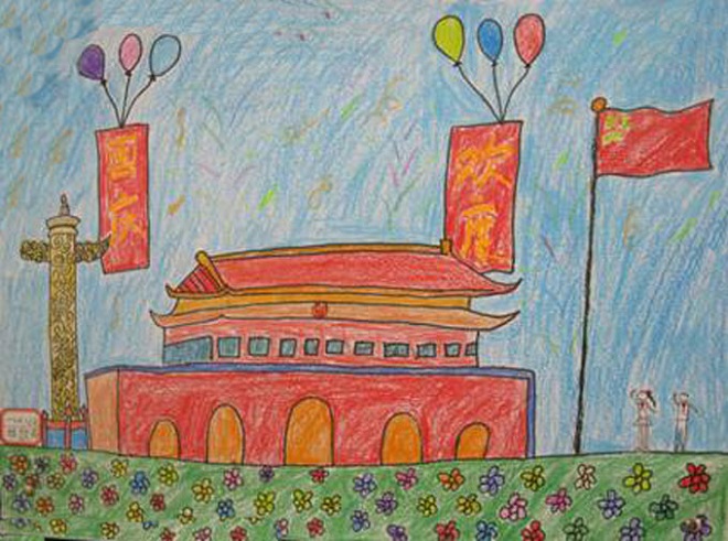 绘本故事国庆节北京天安门升国旗儿童画图片大全