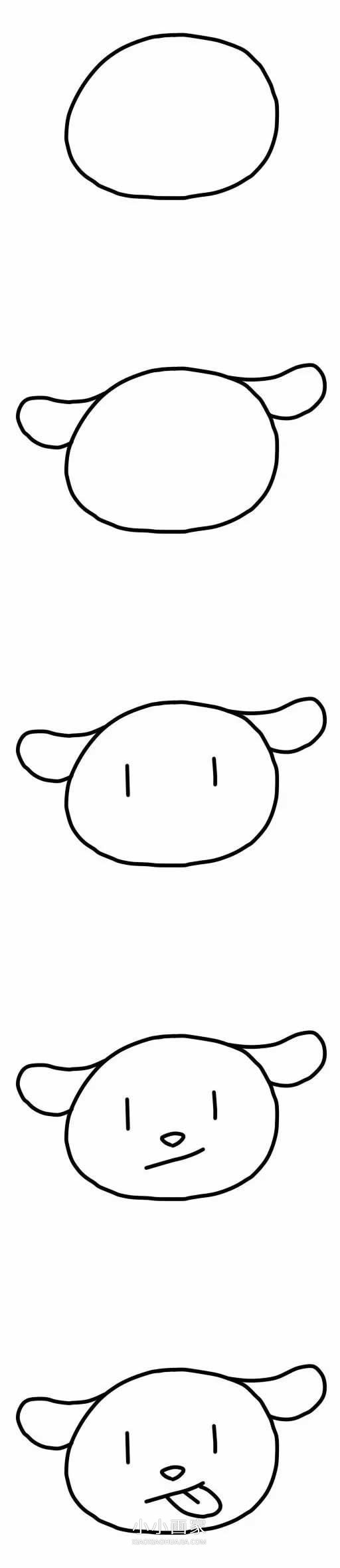 卡通小狗简笔画画法图片步骤步骤2