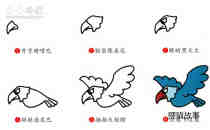 绘本故事飞翔的老鹰简笔画画法图片步骤