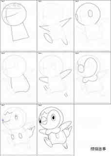 绘本故事奔跑的小企鹅卡通简笔画画法图片步骤