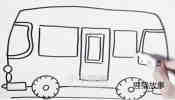 小型公交车简笔画画法图片步骤步骤6