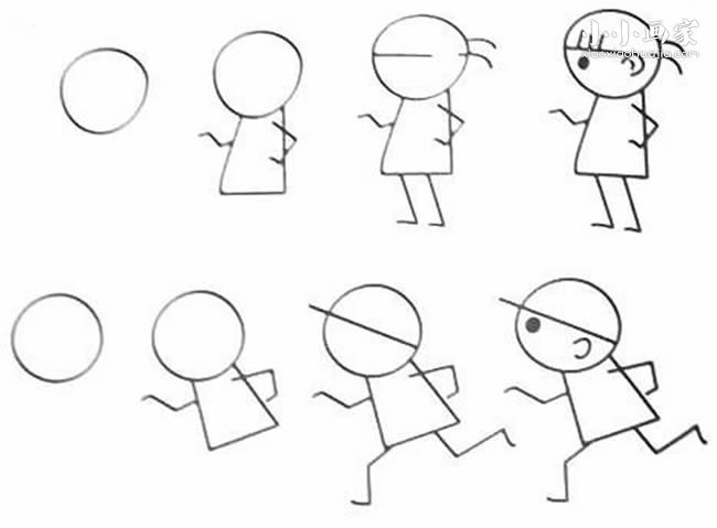 小女孩和小男孩的简笔画画法图片步骤步骤1