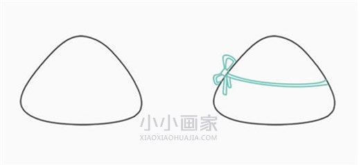端午节卡通粽子简笔画画法图片步骤步骤1