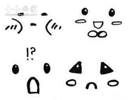 卡通人物表情简笔画画法图片步骤步骤4
