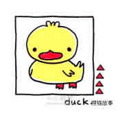 卡通黄色小鸭子简笔画画法图片步骤步骤1