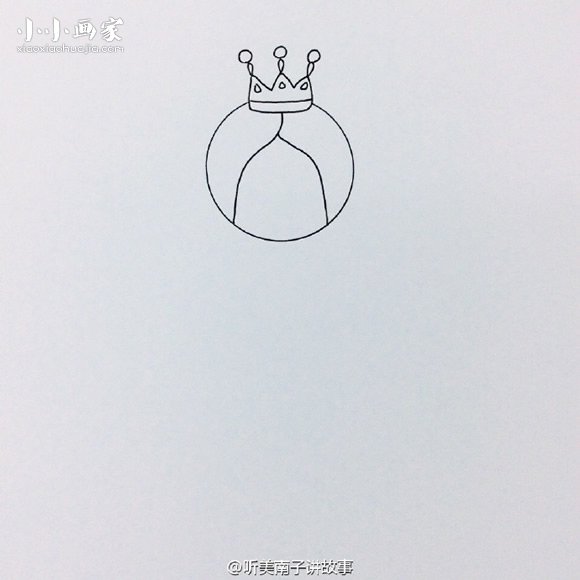 彩色的漂亮灰姑娘简笔画画法图片步骤步骤3