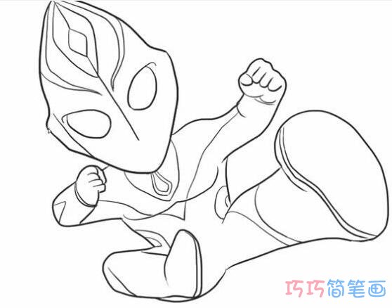 怎么绘画奥特曼的画法涂颜色 卡通奥特曼简笔画图片步骤1