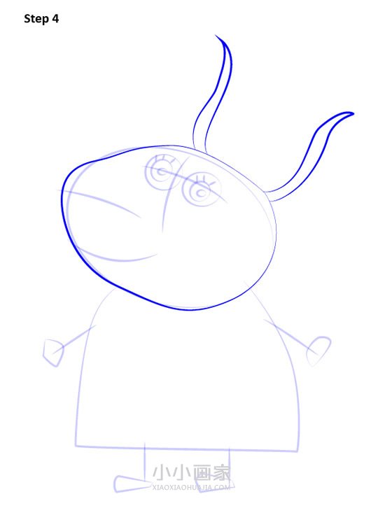 羚羊老师简笔画画法图片步骤步骤5