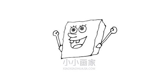 奔跑的海绵宝宝简笔画画法图片步骤步骤5