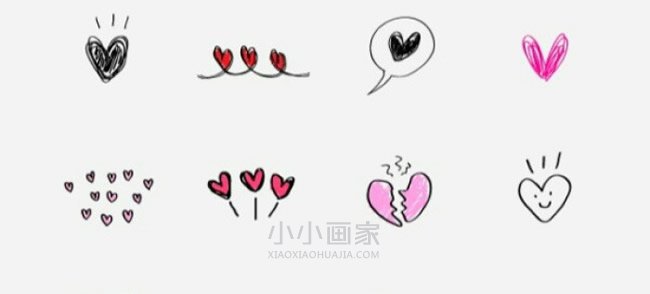 简单又可爱的手账简笔画素材步骤1