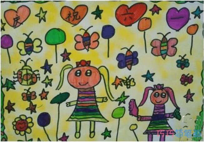 幼儿园庆祝六一儿童节水彩画简单漂亮步骤1