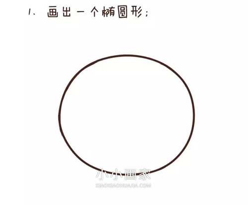 粉红萌小猫简笔画画法图片步骤步骤1