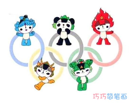 奥运福娃晶晶的画法涂色_福娃晶晶简笔画图片