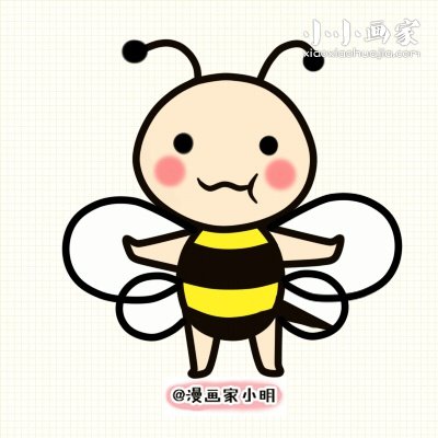 绘本故事彩色小蜜蜂简笔画画法图片步骤