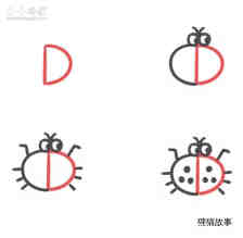 字母D简笔画甲虫的画法图片步骤步骤1