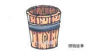 木桶简笔画画法图片步骤