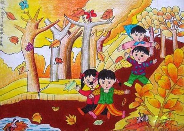 小学生优秀儿童画作品图片"秋天来了!"