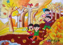 绘本故事小学生优秀儿童画作品图片＂秋天来了！＂